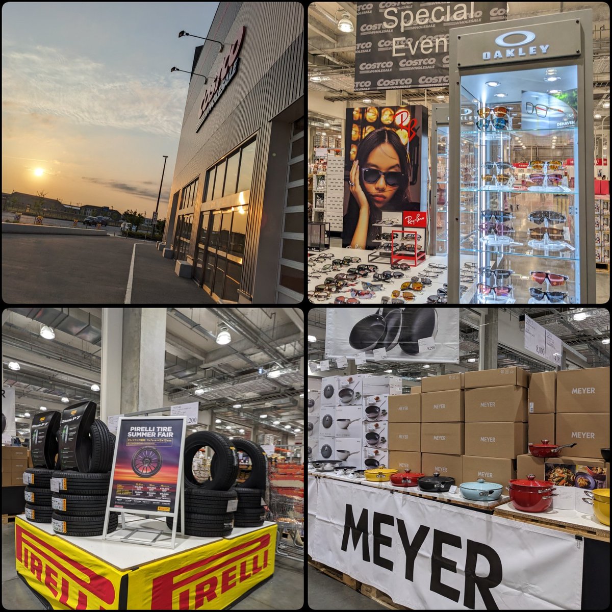 mande_easy's tweet photo. #Costco #野々市倉庫 🕖⛽156
4/18🌄📸
#Special_Events
#OAKLEY
#RAYBAN 😎
#PIRELLI 🚗
#MAYER 🍳
#NEW_ITEM
#ハイビスカス🌺
#プルメリア
#red_price
#木村屋
#昭和なしょうが焼きパン 😳
あれ?見たことない
購入 実食。
甘辛い挽肉とマヨネーズが!満足感ある食べごたえ!
ごちそうさまでした😋 https://t.co/RJWymYZwn9