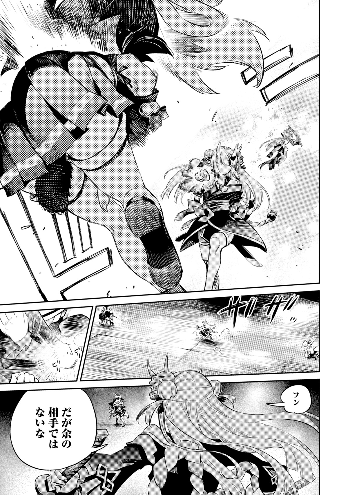 ホロライブ 百鬼あやめ 白上フブキ 大神ミオ スリーブ プレイマット セット z Amazon.co.jp: 白上フブキ 大神ミオ 百鬼あやめ ラバーマット