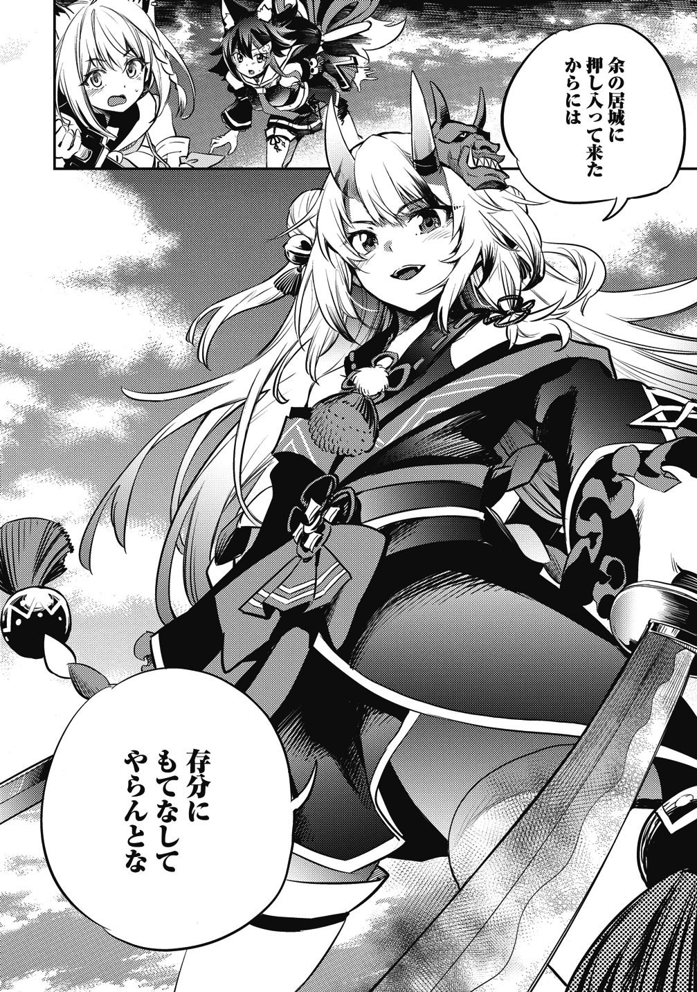 ホロライブ 百鬼あやめ 白上フブキ 大神ミオ スリーブ プレイマット セット z ホロライブ 百鬼あやめ 白上フブキ 大神ミオ スリーブ プレイ