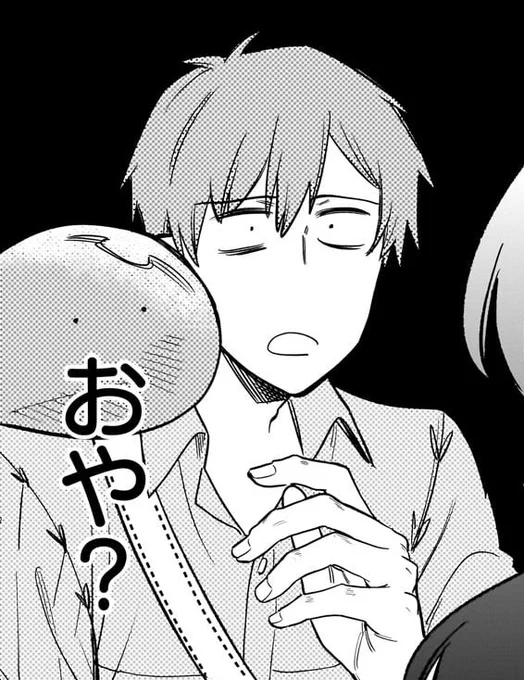 #ガルドプラス 

無料公開分ではヨハンネスくん回
第75章(1)が更新です✨

その中でお気に入りのコマをですね、お見せしますね。

 #スイの大冒険

https://t.co/xjCyYy5JiW 