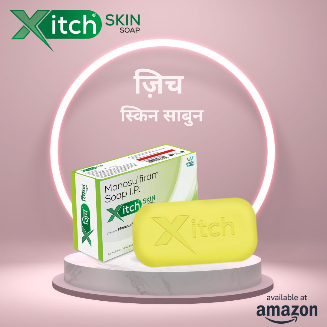 XitchRelief's tweet photo. Xitch Skin Soap (ज़िच स्किन साबुन) is the perfect solution for itchy and irritated skin. It helps to soothe and calm redness and irritation, while providing relief from itching and rashes. 
Buy Now at Amazon : https://t.co/SmocuhhpXz
#Xitch #SkinSoap #itchrelief #Monosulfiram https://t.co/rNyEdkgBcS