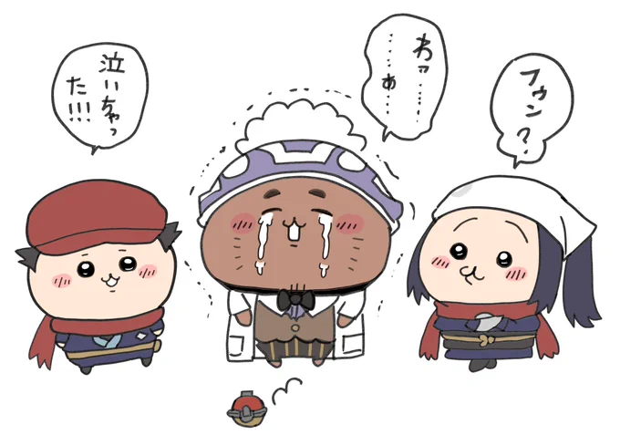 ち●かわな調査隊組 