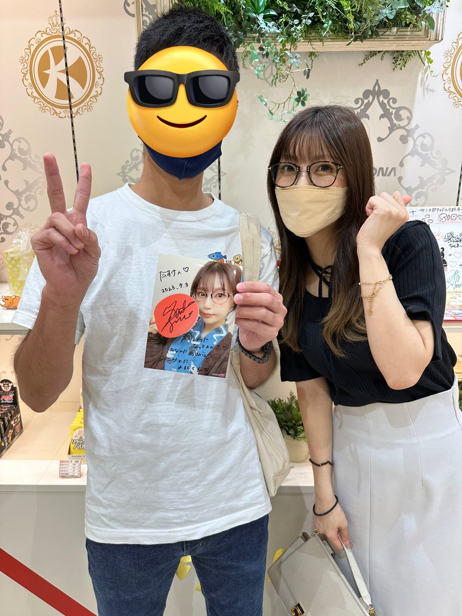 0414daisuke2's tweet photo. 久しぶりに親友と推しの子を見ながら推し活しに行ってきたよ😊
五十嵐さんもだいぶ喉の調子も良くなって良かったです😁
micoさんとは1週間ぶりだったけどいっぱい喋れて良かったよ😊

7月は推し活いっぱい出来そうなんで楽しみです😊

#五十嵐マリア
#mico https://t.co/NaZFdSBafV