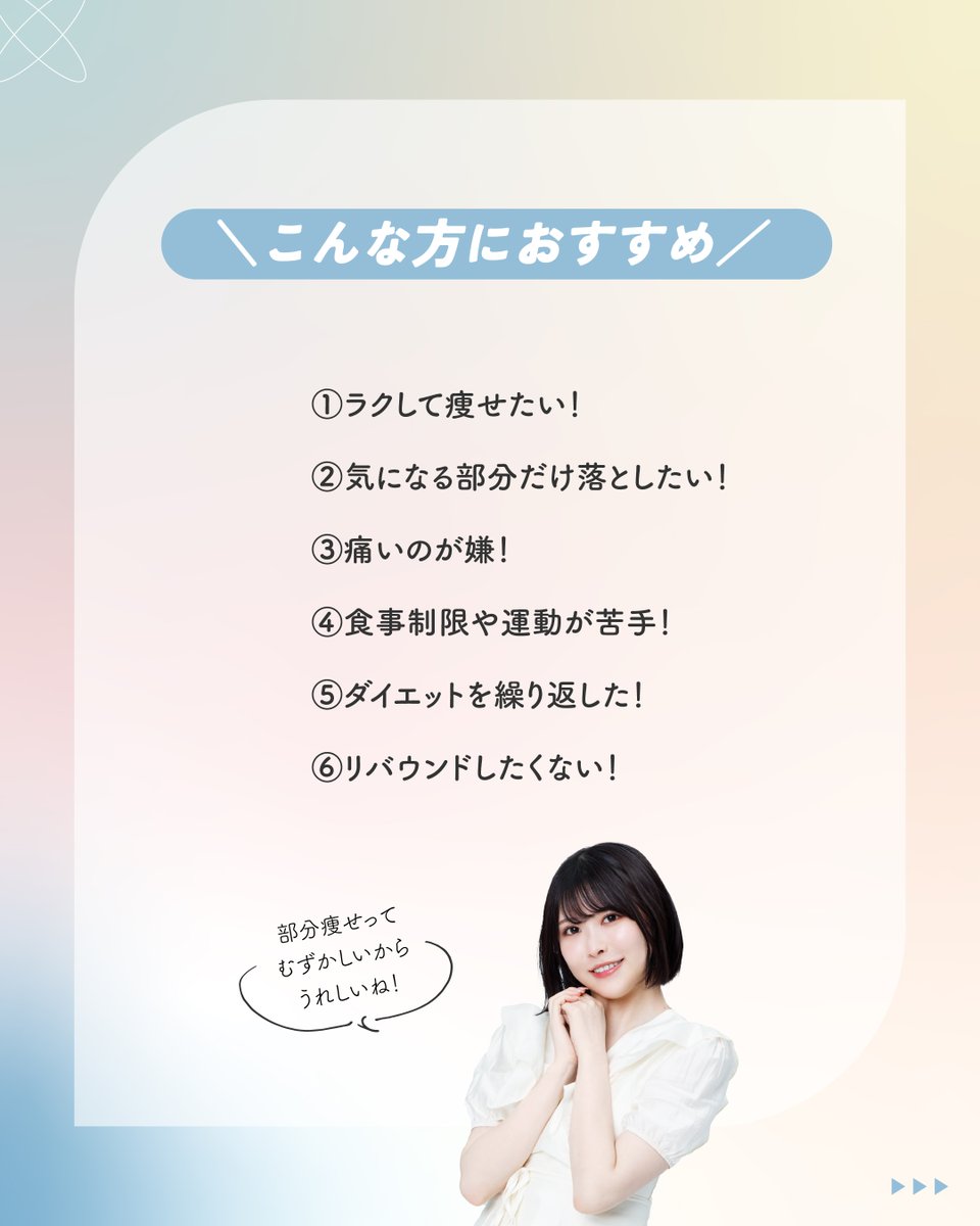 いまだけキャンペーン！冷却　脂肪冷却 2ハンドル いまだけキャンペーン！冷却 脂肪冷却 2ハンドル いまだけ