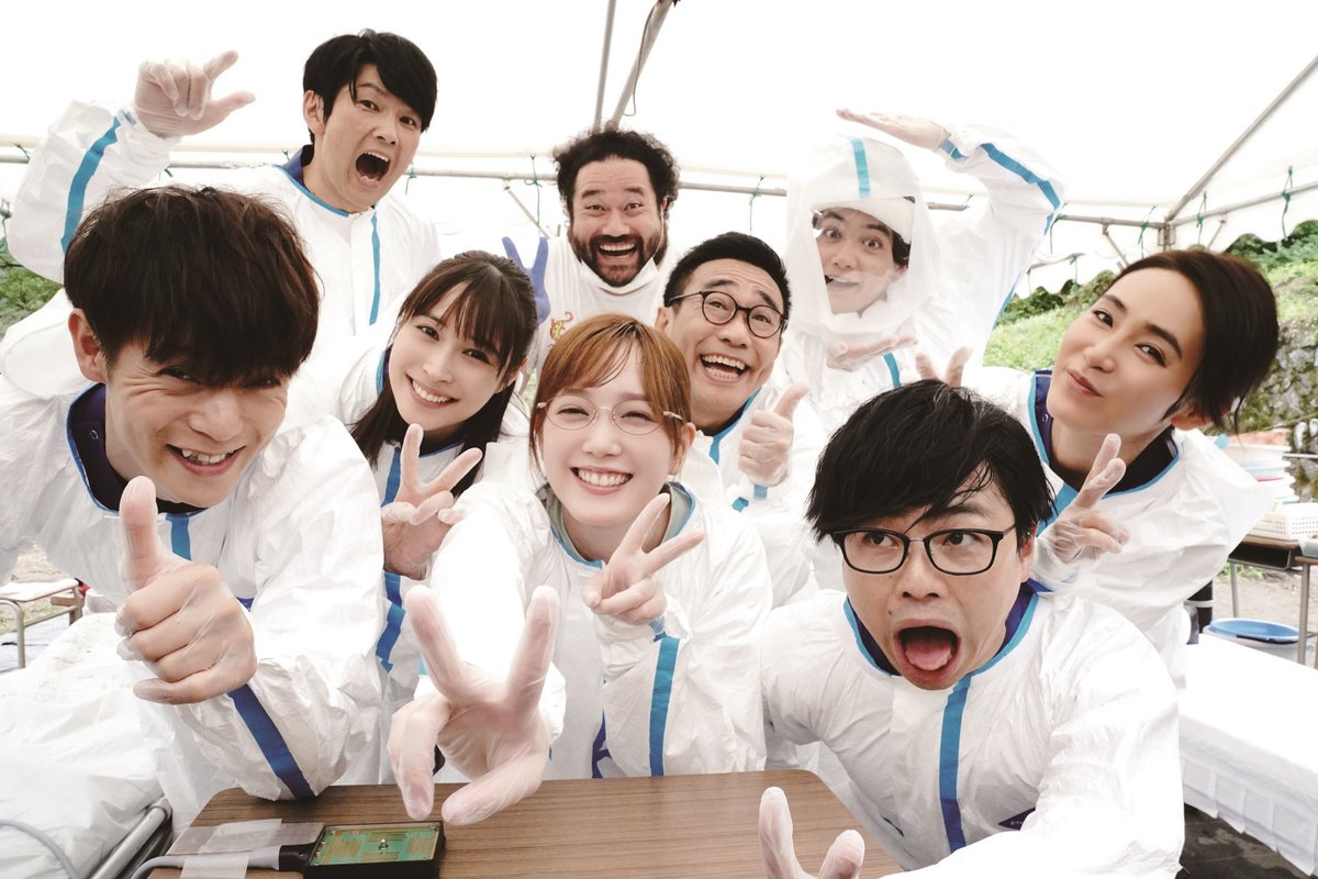 劇場版ラジエーションハウス - Search / X