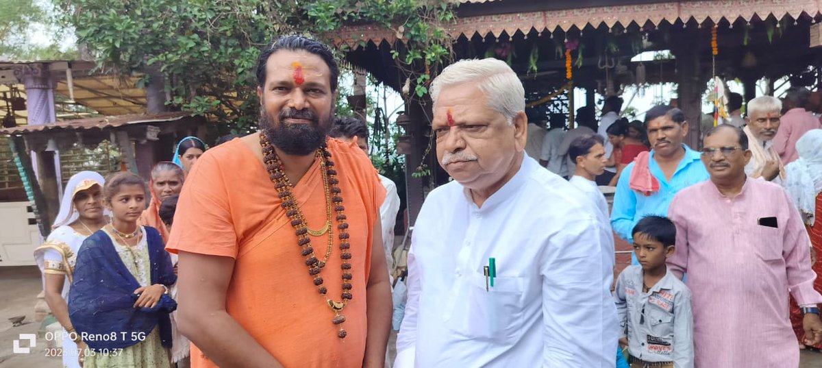 BhikhusinhjiBjp's tweet photo. ગુરુપુર્ણિમાના પાવન અવસરે મારા મતવિસ્તારના સાલમપુરમાં આવેલ સદગુરૂ આશ્રમના આદરણીય ગુરુદેવ, દેવરાજ ધામના આદરણીય ધનગીરી મહારાજ અને મોટી ઈસરોલના રામદેવપીર મહારાજના ઉપાસકશ્રી હીરાદાદાના શ્રીચરણોમાં વંદન કરી ગુરૂજીના આશીર્વાદ પ્રાપ્ત કર્યા.

#GuruPurnima https://t.co/yIXHsL3MeW