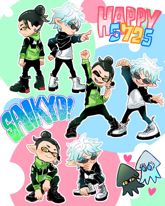 スプラが楽しいのでスプラ風ラクガキ!勝利エモートのポーズトレスしてます!
五はナイスダマ使ってほしいし、夏はカニタンク使ってほしい 
