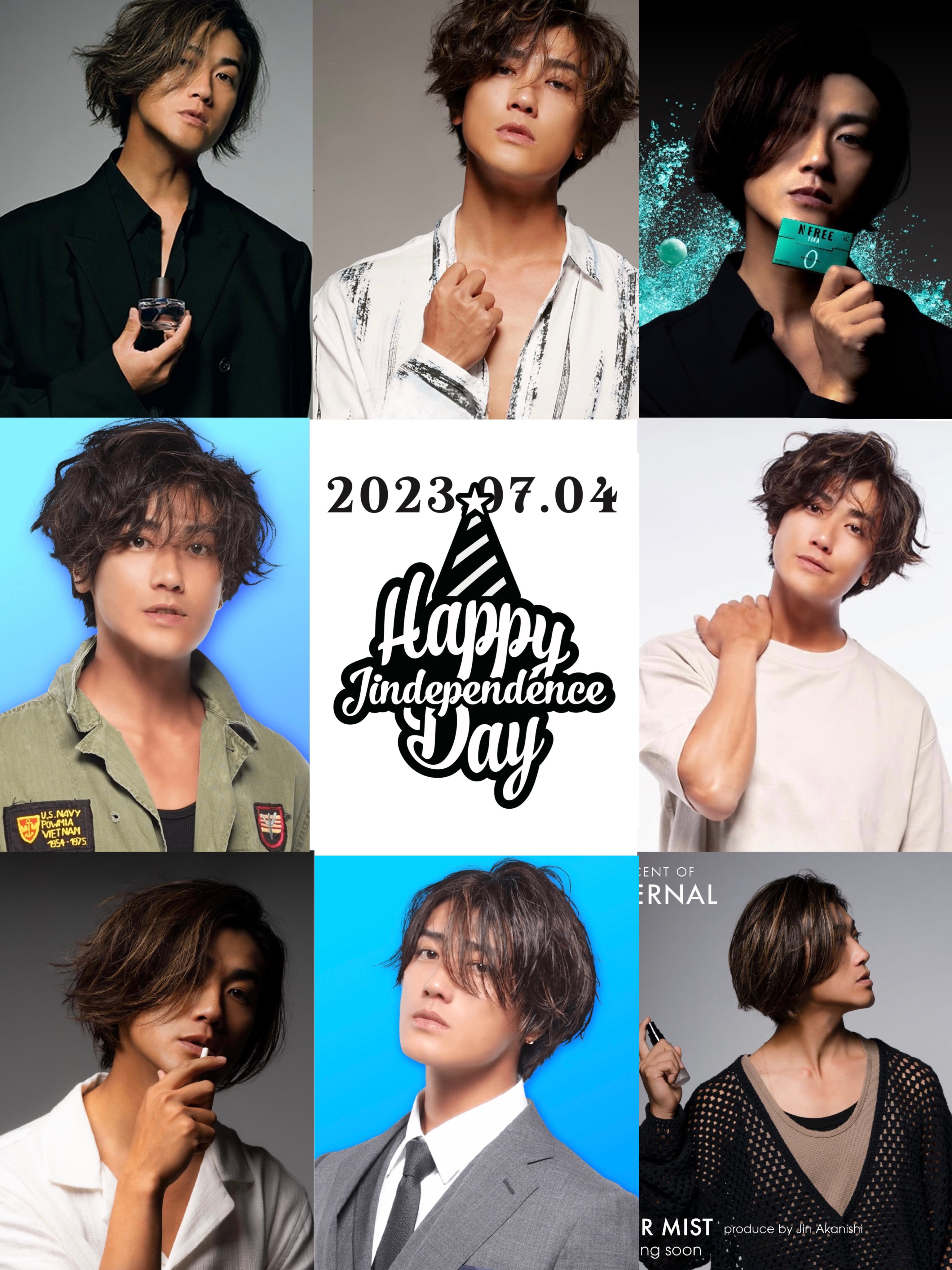開梱 設置?無料 】 赤西仁 VIP JINAKANISHI 7/2公演分 ミュージシャン