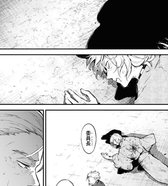biatchuu's tweet photo. // BSD 108

asking the question again "if he dies what happens to kyouka and atsushi's abilities?" https://t.co/l7Y2nsN6MN