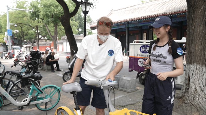 BeijingReview's tweet photo. Young people from different countries experience China's digital economy. # FutureCloseUp @TencentGlobal
https://t.co/OVdAOSPYIE https://t.co/oxg9vwtmnd