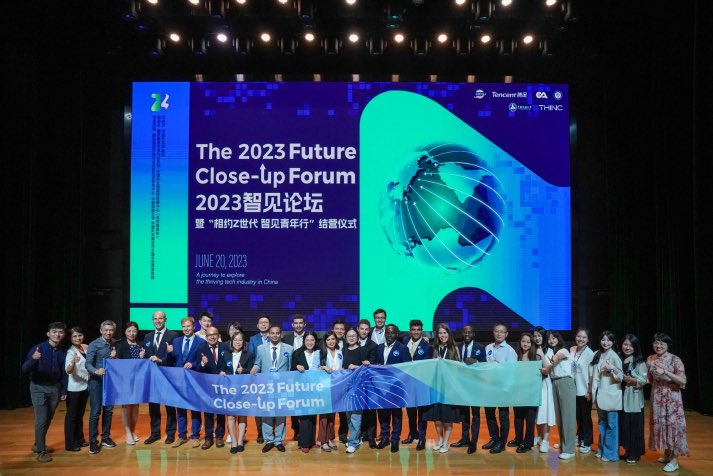 BeijingReview's tweet photo. Young people from different countries experience China's digital economy. # FutureCloseUp @TencentGlobal
https://t.co/OVdAOSPYIE https://t.co/oxg9vwtmnd