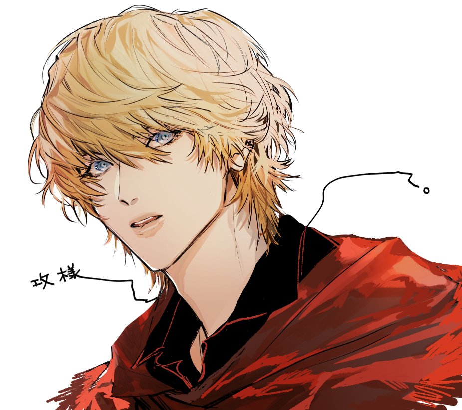 814AC's tweet photo. https://t.co/ZO9UKyrGPq