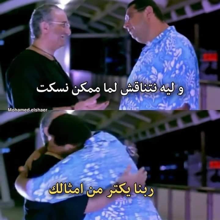 True Memes (@truememes_) on Twitter photo 