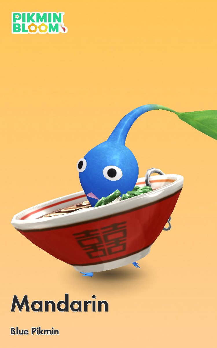 #DailyPikminBloom