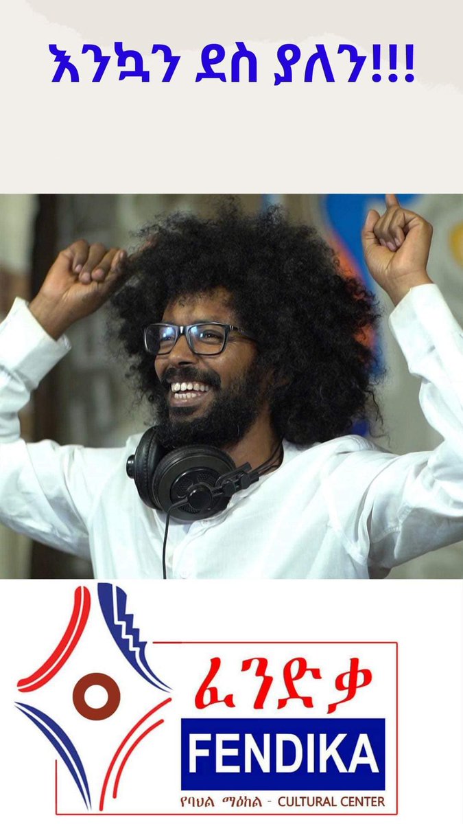 Fendika Cultural Center tweet media