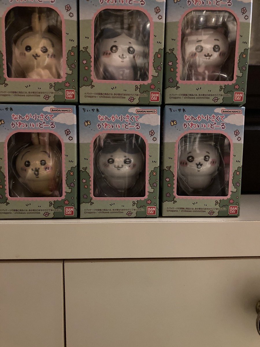 今日のちい活！
イオンで見つけました！
ちいかわドール✨
開けるのが勿体なくてとりあえずこのままです。