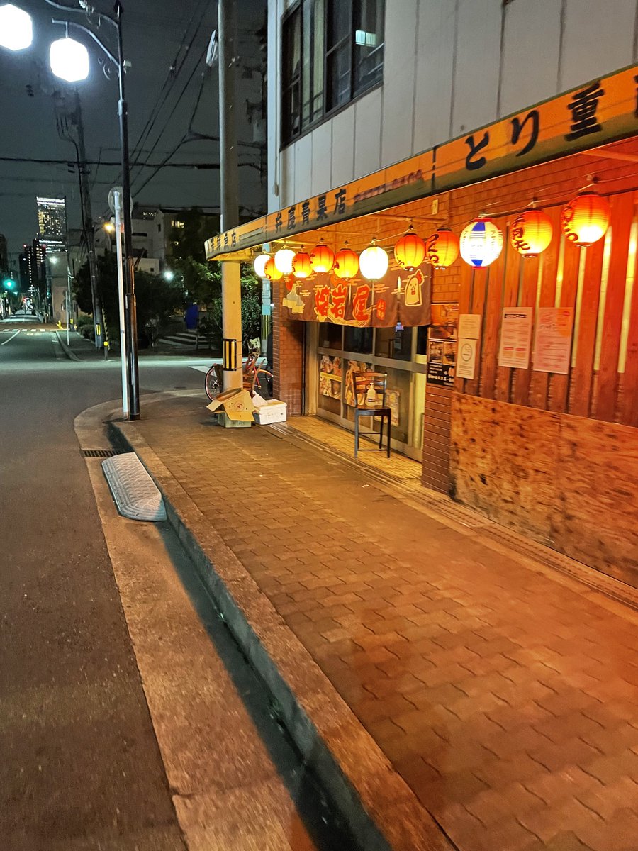 HAMATAKU05's tweet photo. びっくりするほど美味しかった！
上本町発掘したら面白そう https://t.co/X6ncFWmRau