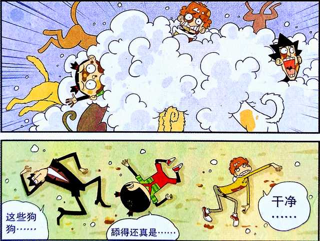 BTW, I m , but want to play this game anyway. #gamedev #racingsim #cargames