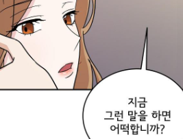 FOXCOMIS12's tweet photo. BL웹툰 추천 웹툰최다보유. No.1 웹툰 늑대닷컴     https://t.co/RV6ru7NThD  #BL웹툰 #BL웹툰추천 #BL웹툰순위 https://t.co/3KAoeaOlkO