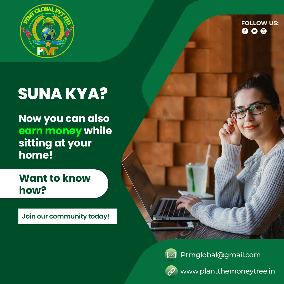 PTMTGlobal's tweet photo. Kya aap ne bhi suna??
Contact us and know more about this amazing deal!

Visit our website to know more: www.plantthemoneytree

#plantthemoneytree #earth #businessowner #network #networkmarketing #employment #earnmoneyEarn #world #earnmoneytoday #plantthemoneytree #environment https://t.co/14aYoC3JG7