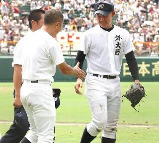 京都外大西　公式戦ユニフォーム 𝐾𝐴𝑍𝑈𝑀𝐴 on X: 