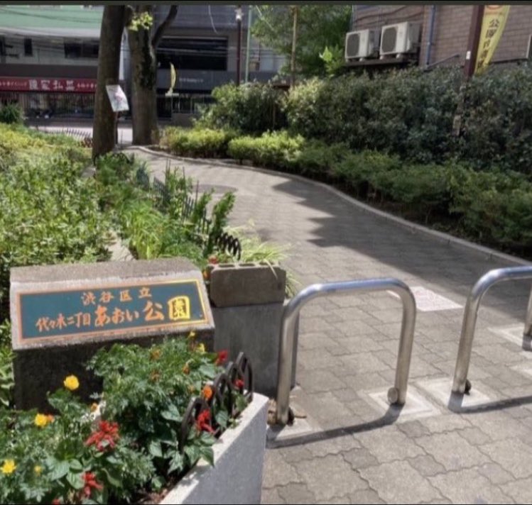 truthseekers_mh's tweet photo. 🆕📣第12回 #三浦春馬デモ行進　in 🏮新宿🏮

７月22日(土) 13:00出発
 🌻集合 12:30~ @あおい公園
 🌻解散 14:00   @あおい公園

休止前最後のデモ行進😢

#三浦春馬さん不審死再捜査せよ
ひとりでも多くの人の視覚聴覚に訴えよう魂の叫びを届けよう
シュプレヒコール‼️

水、帽子など熱中症対策を🙇‍♀️ https://t.co/VAELUOskL1