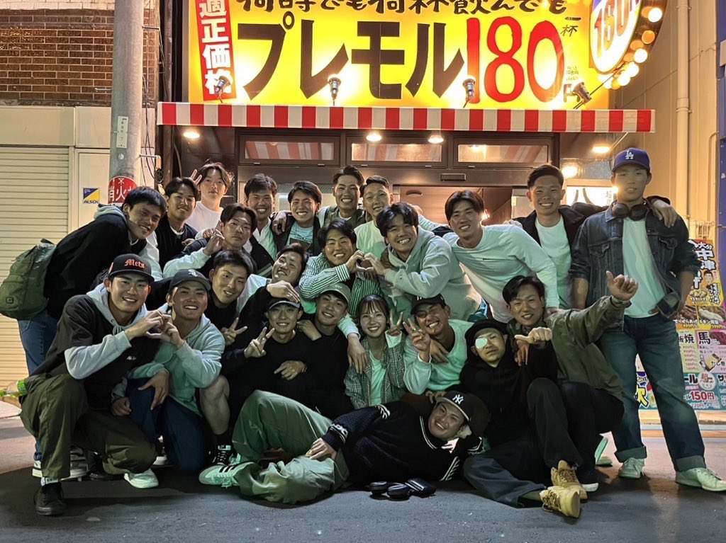 春リーグ🌸

大好き4回生達お疲れ様🙌
びっくりするぐらい寂しいけど、
残ったメンバーで秋まで頑張ろ🔥

1日1日全力でやり切る⚾️