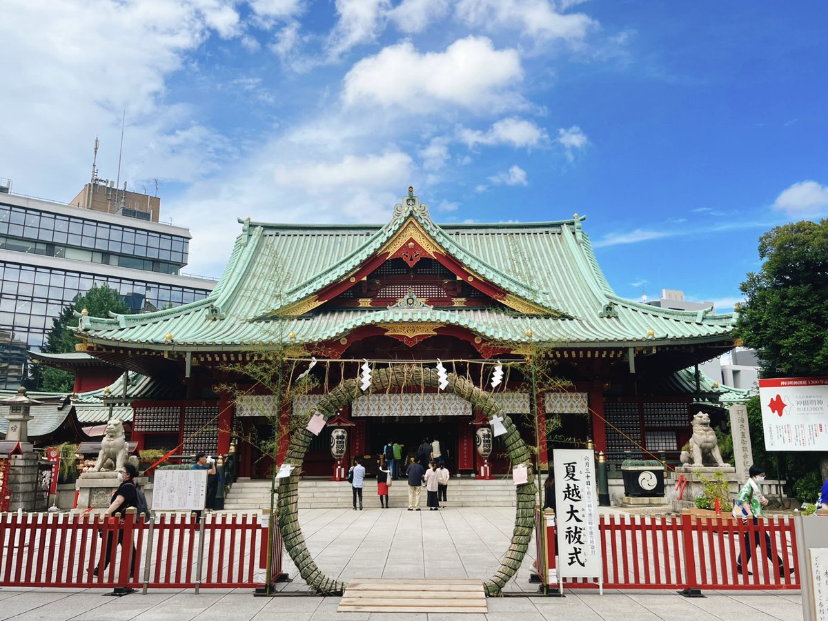 _miki_house_'s tweet photo. こないだのサ🌿

#サウナラボ神田 #ウィスキング https://t.co/tkrk4wrAz8