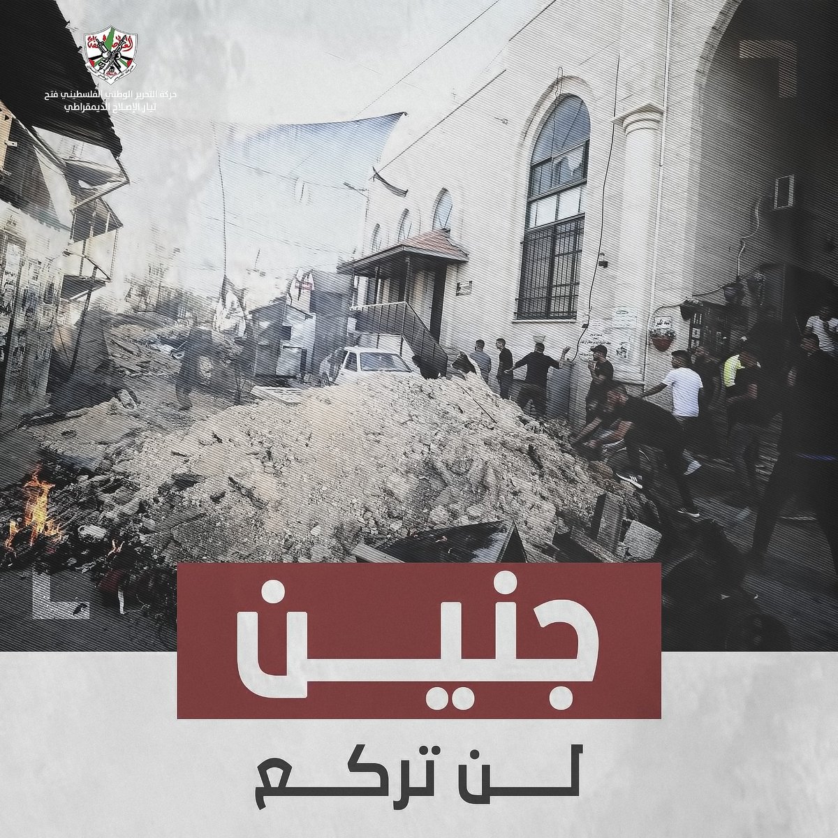 ربنا يحمى جنين واهلها يارب