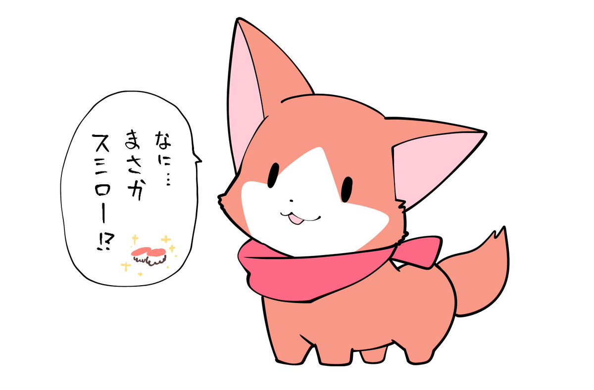 どこまでが嘘か本当かわからない俺らの日常。🐈🐊 