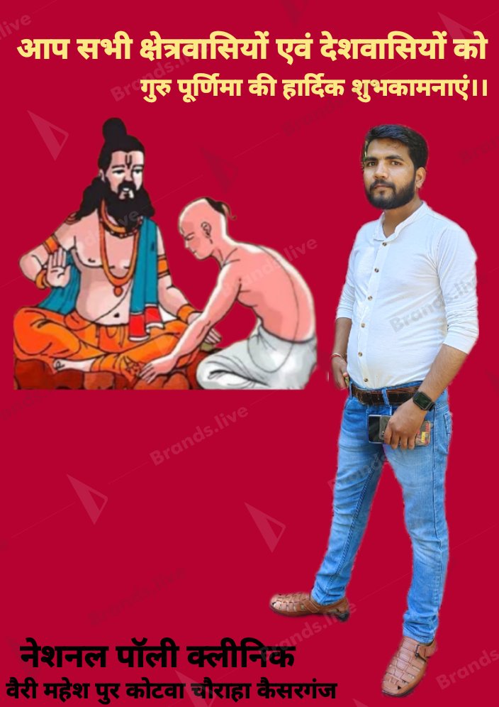 bharti_nirankar's tweet photo. https://t.co/ub7yP6wtGK