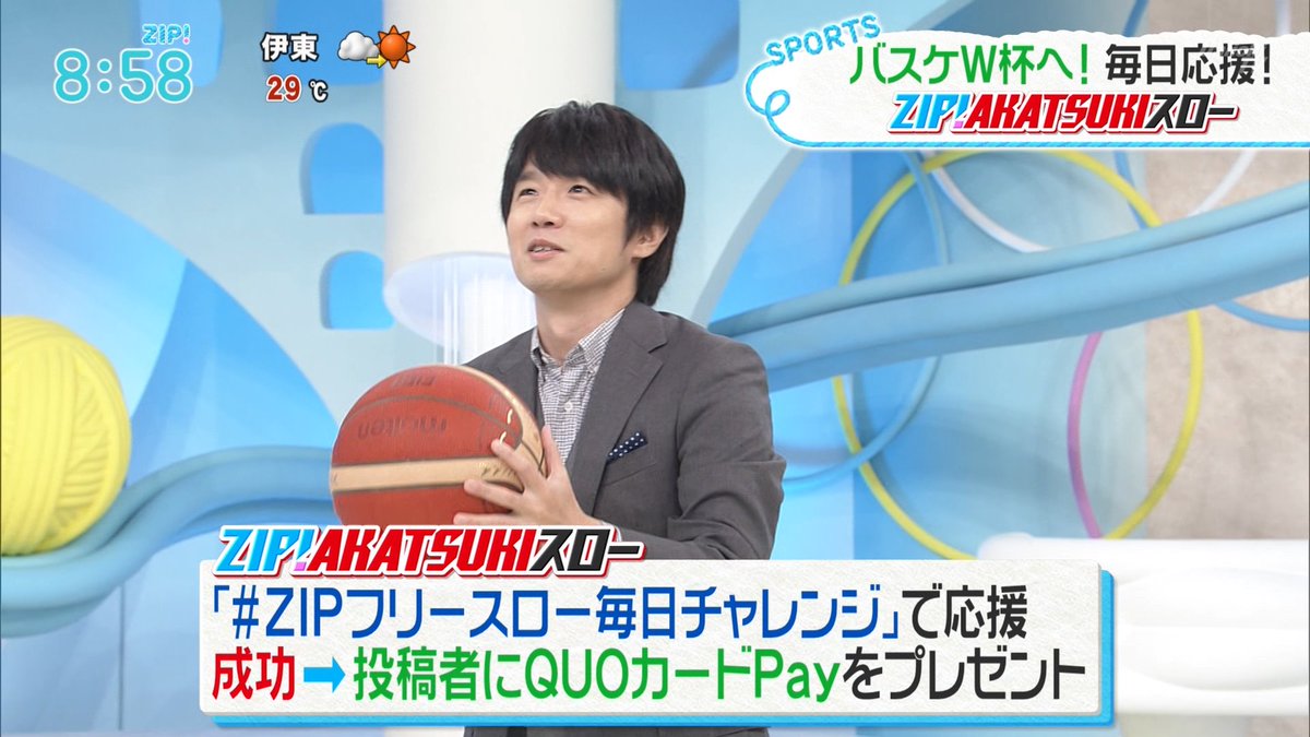 ナンガ(^O^)σ on X: 