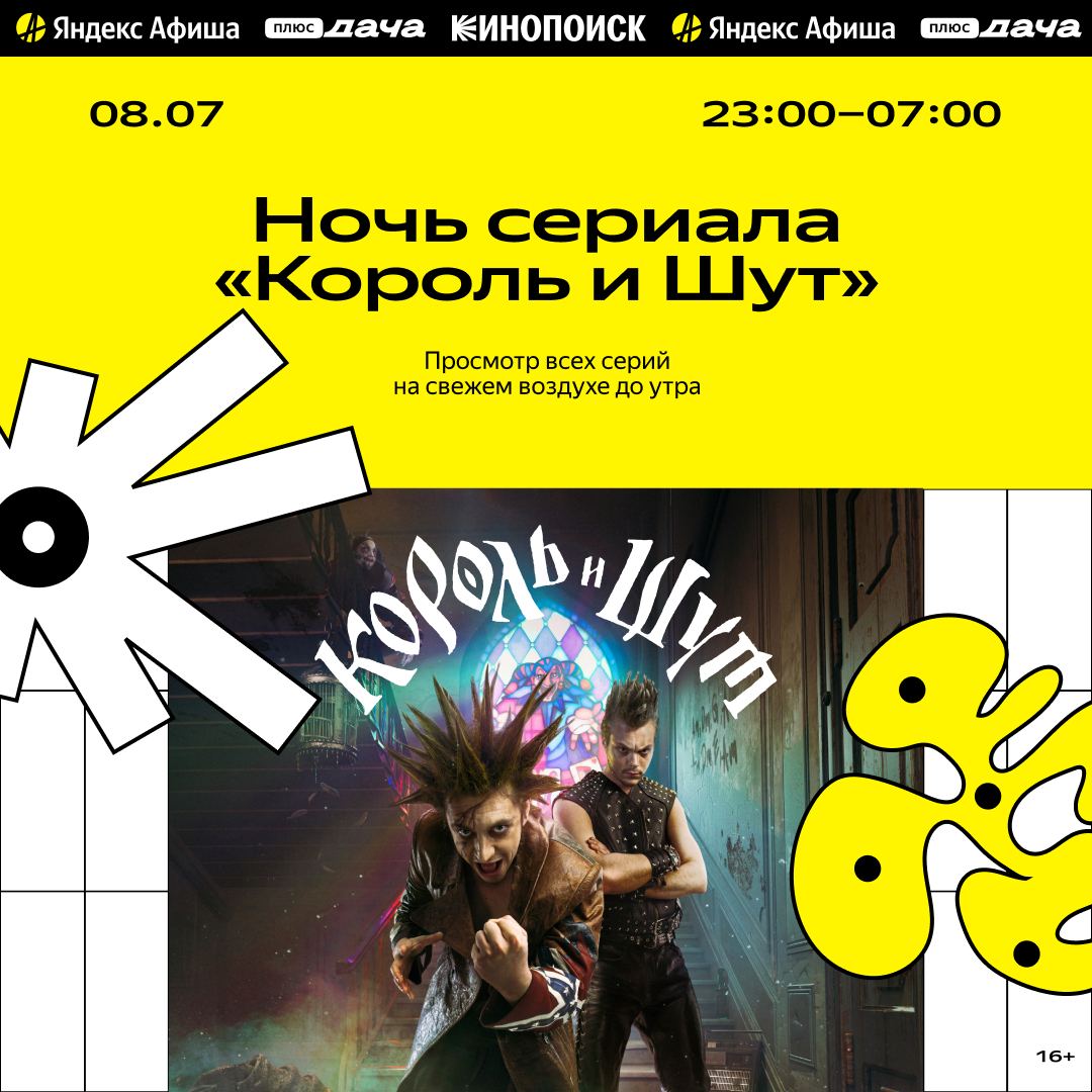 lilka_luk_hel's tweet photo. А ВОТ СЕЙЧАС БЫЛО ОЧЕНЬ ОЧЕНЬ ОЧЕНЬ БОЛЬНО Я ТАК ХОЧУ НО У МЕНЯ ТАК БЛЯТЬ НЕТ ДЕНЕГ АААААА ФИЛЬМ О СЪЁМКАХ СЕРИАЛА ААААА МАЛЬЧИШКИ АААААААА 😭😭😭😭😭😭😭😭😭😭😭😭😭😭😭😭😭😭😭😭😭😭😭😭😭😭😭😭😭😭😭😭😭😭😭😭😭😭😭😭😭😭😭😭😭😭😭😭😭😭😭😭😭😭😭😭😭😭😭😭😭😭😭😭😭😭😭😭 https://t.co/djBe34ALPr