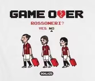 Milan Club China tweet media