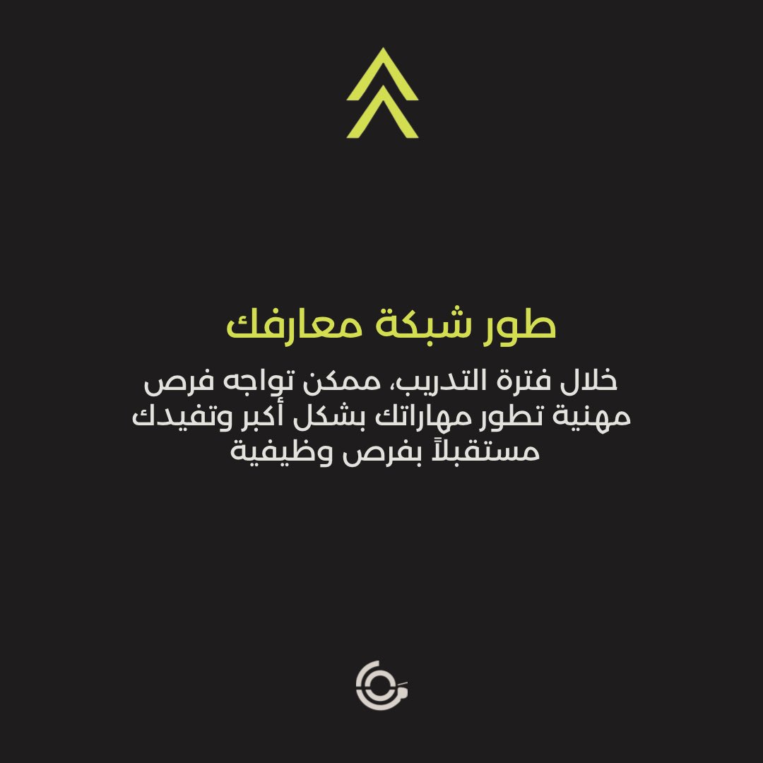 MadarCommunity's tweet photo. https://t.co/UGrwrE8sez