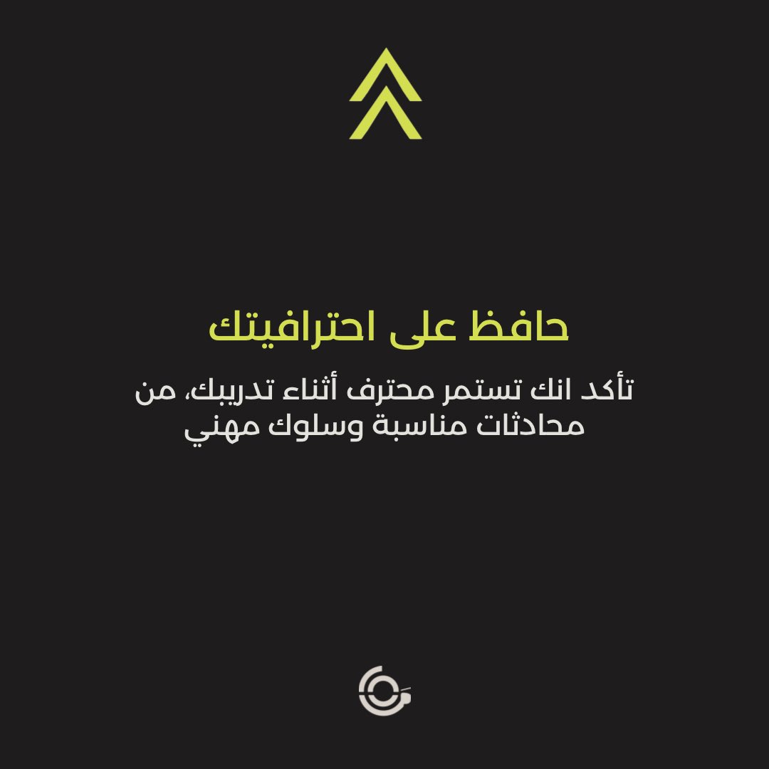 MadarCommunity's tweet photo. https://t.co/UGrwrE8sez
