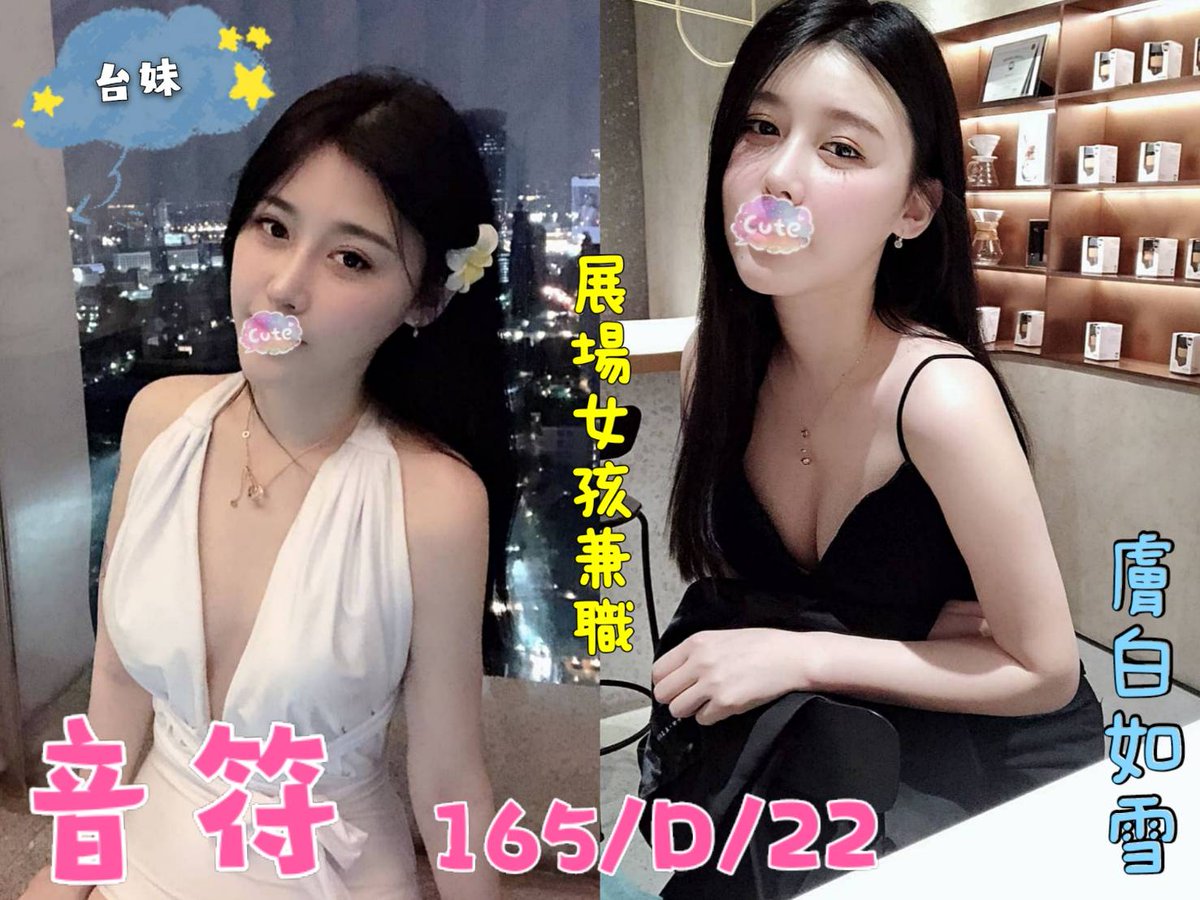 MaureenWindso13's tweet photo. #高雄外送茶 #新北定點 #桃園喝茶‘
’加瀨：https://t.co/9reGikuXws一張4人聚首的合照，90年代玉女罕見半素顏同框，不少網友看到激動地快掉淚，「好真摯的情誼」、「天后宮，都是女神」、「我讀書時期的最愛」！ https://t.co/XkUsENOBNe