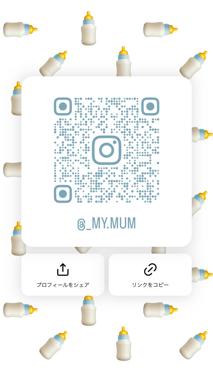 ヘタはごく一部ですが一応住んでます.‘.’