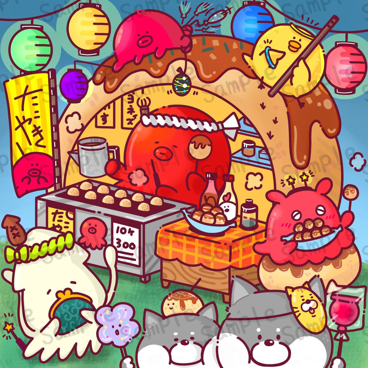 𝕊𝔸𝕊𝔸🐕🐕黒柴のおまめとおこげ tweet media