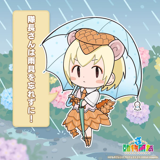 翻訳第7弾 