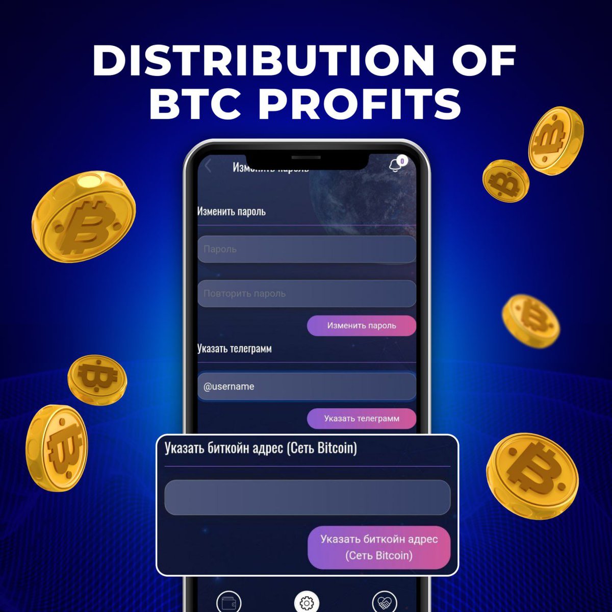 Avrora Metaverse tweet media