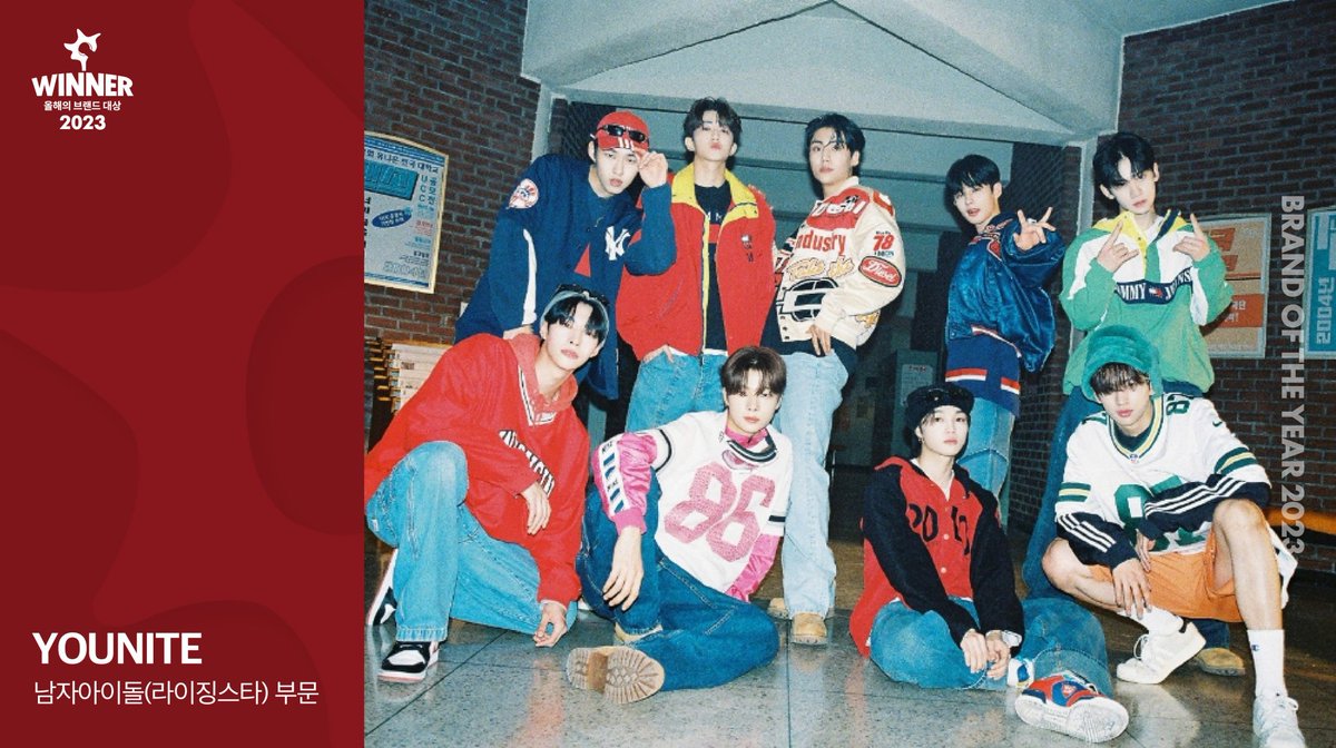 YOUNITE_WithYou's tweet image. 🚨 REMINDER 🚨

Don't forget to vote #YOUNITE as "Male Idol of The Year (Rising Star)"‼️

🗓 7.3-7.16
🔗 abk.kcforum.co.kr/2023

*Kindly DM us if you have a lot of e-mails to handle &amp;amp; need our help to do the voting‼️

Let's do our best, YOUNIZ🫶🔥
#유나이트 #YOUNITE