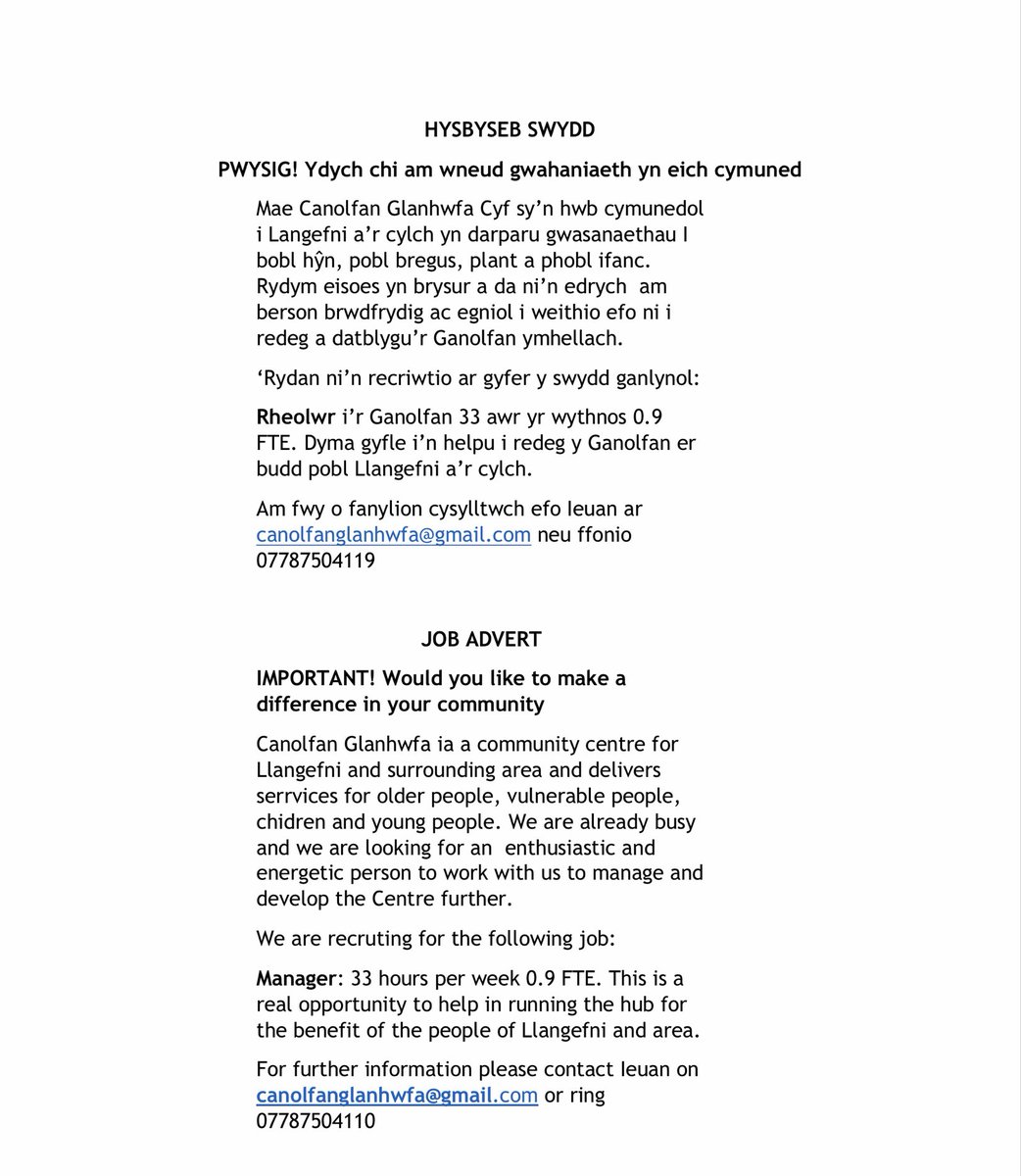 Hysbyseb swydd! Job advert!