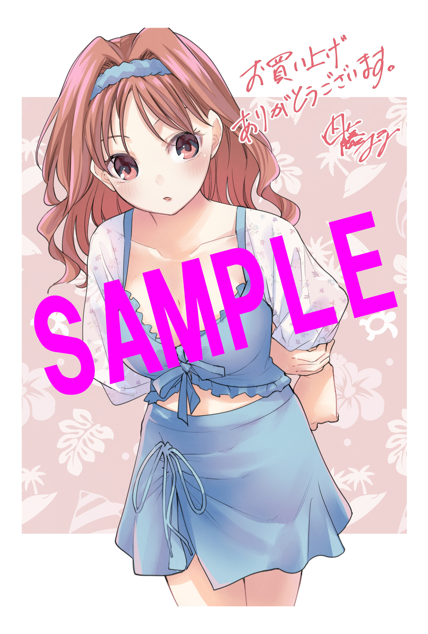 甘神さんちの縁結び【公式】 on X: 甘神さんちの縁結び【公式】 on X: