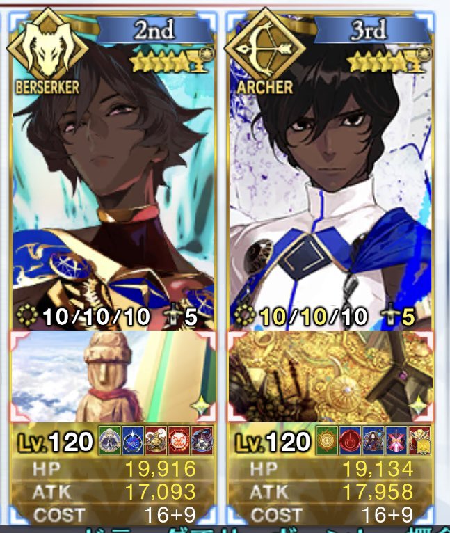 AynAzalea428's tweet image. 君は完璧で究極のサーヴァント