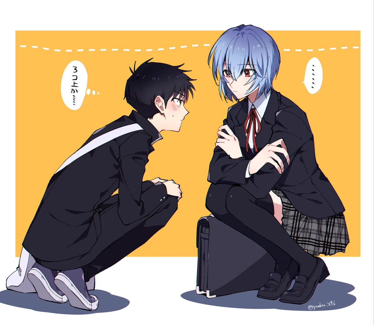 アルマロス on X: 