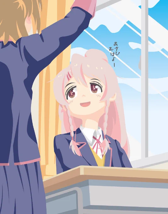 百合華撃団です お兄ちゃんはおしまいの二次創作だけ作ってます よろしくお願いします