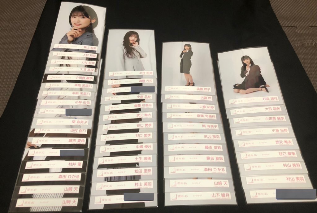ryo____sakura's tweet photo. 櫻坂46 生写真 桜月MV 2nd青衣装 スーツ トレ

提供
画像1,2,3

希望
画像4
その他寄るところ

郵送トレ希望

トレ案ございましたら、リプかDMまで気軽にお願い致します。 https://t.co/McE0txuA57
