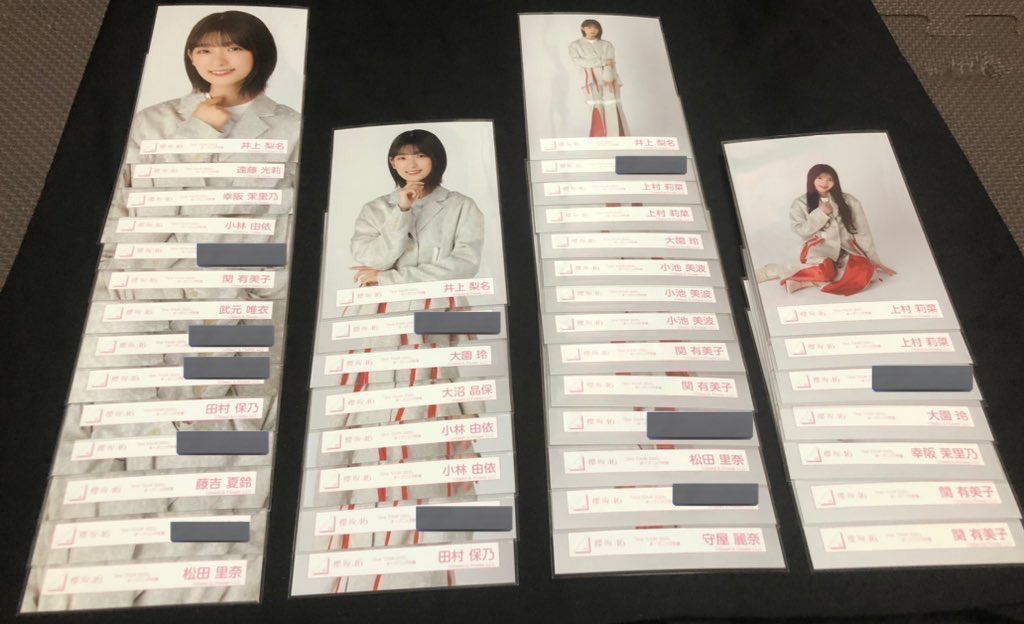 ryo____sakura's tweet photo. 櫻坂46 生写真 桜月青衣装 2ndオープニング衣装 カラーコーデ

提供
画像1,2,3

希望
画像4
その他寄るところ

郵送トレ希望

トレ案ございましたら、リプかDMまで気軽にお願い致します。 https://t.co/Yu2VdolkyK
