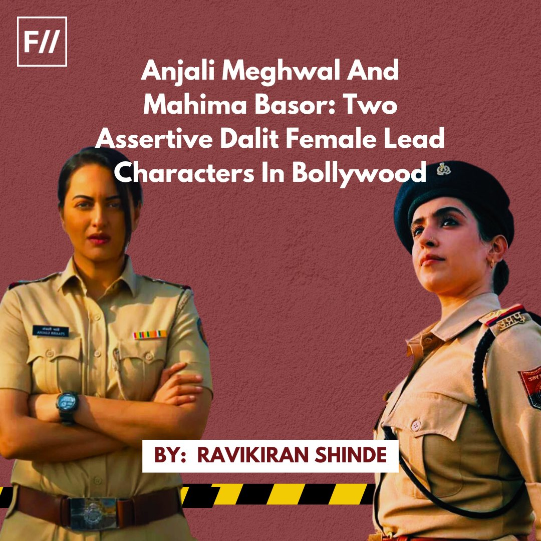 FeminismInIndia's tweet photo. Did you watch 'Dahaad' and 'Kathal'?
Read the full review here: https://t.co/jQxXtBfOzl #FIIReviews https://t.co/11LH26FoVf